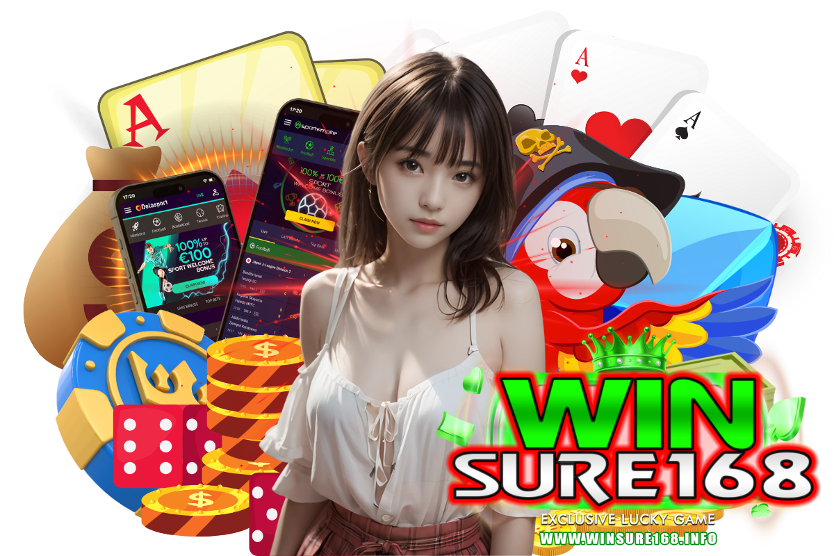 winsure168 สมัคร